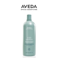 AVEDA scalp solutions™ replenishing conditioner 1000ml ครีมนวดเพื่อหนังศีรษะที่ชุ่มชื้นและแข็งแรง (ด