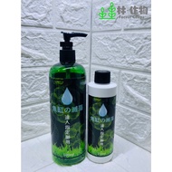 < Lin Crops > Aquarium Dedicated Powerful Algaecide/Moss Remover/Prevent Algae Growth Agent/Black Ha