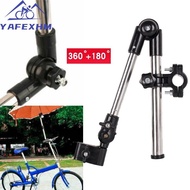 Umbrella Support Attachment Clamp Wheelchair Scooter Parts Accessories