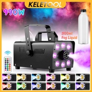 18LED light smoke machine with remote control suitable for Halloween Christmas and wedding club DJ s