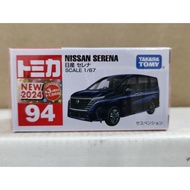 Tomica No. 94 Nissan Serena (2024 Sticker)