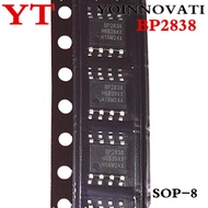 10个 BP2838 2838 8SOIC SOP-8