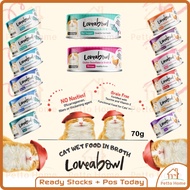 LOVEABOWL CAT WET FOOD CAN 70g CAT WET FOOD CAN FOOD SMALL SIZE CAN FOOD MAKANAN KUCING HIGH NUTRITI