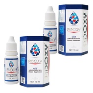 Adoxy เอโดซี ผลิตภัณฑ์อาหารเสริมเพื่อสุขภาพ 15 ml. 2 ขวด