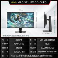 MSI 32 Inch 4K High Definition 240HZ QD-OLED Gaming Monitor Screen MPG322URX Entertainment Office Di