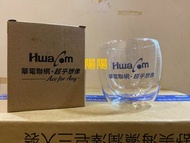 2107.【陽陽小舖】股東會紀念品 華電網 玻璃杯 杯子 杯 水杯 茶杯 雙層玻璃杯 245ml