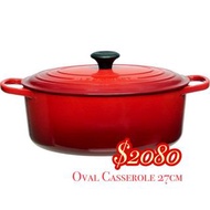 LE CREUSET Oval Casserole 27cm 橢圓形琺瑯鑄鐵鍋
