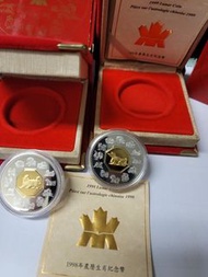 加拿大皇家鑄幣廠十二生肖紀念幣 1998虎年，1999免年