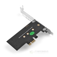 NVME SSD M2 PCIE 1x Adapter PCIE to M2 Adapter M.2 NVME SSD