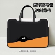 [Inbo-Yingbao] Korea Laptop Bag Computer Bag 15.6 inch 17 inch 13.3 inch 14 inch Portable Laptop Bag