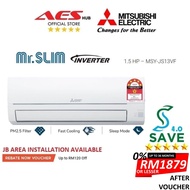 5 STARS Mitsubishi Aircond Inverter 1.5HP Air Conditioner Aircon Air Cond 1.5HP 冷气机 冷氣機 MSY-JS13VF J