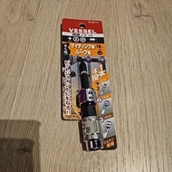 Vessel Double-End Socket BH-41 (486762) 8 x 10mm. Multi function socket and can be used as an adapto