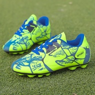 Ultralight Football Shoes Men's Futsal Flying Woven Football Boots Ultralight Non-slip Football Chil