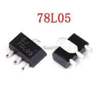 50PCS 78L05 SOT89 SMD Triode New Original