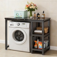 [in stock] Washing machine rack, storage shelf, table above the drum, balcony-specific stacking rack