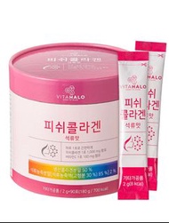 團購 🇰🇷 韓國VITAHALO石榴膠原蛋白粉