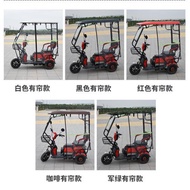 HY&amp; Electric Tricycle Bike Shed Leisure Bus Elderly Cart Transparent Canopy Fully Enclosed Windshield Cold HDH0