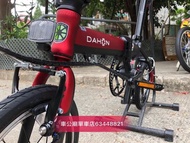 DAHON KAA433 k3 Bicycle bike 摺合單車 鋁合金 14吋 外3 速 7.9kgs 摺疊車 香港原裝行貨