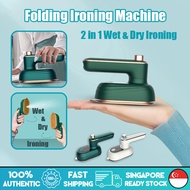 [READY STOCK] Mini Portable Iron Steamer Wet and Dry Ironing Rotatable Handheld Ironing Machine Travel Household Garment