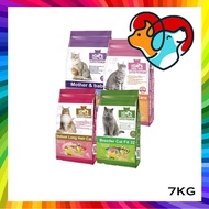 iCats Meal Time Super Premium Mother Baby / Indoor Long Hair / Hairball Skin Care / Fit / Urinary Ca