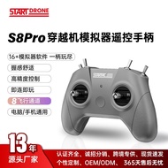 Pengawal Simulator Dron S8 Pro DJI Kawalan Jauh FPV Liftoff