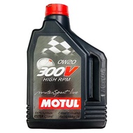 MOTUL 300V HIGH RPM 0W20/POWER RACING 5W30/POWER 5W40/CHRONO 10W40/COMPETITION 15W50/LE MANS 20W60 1
