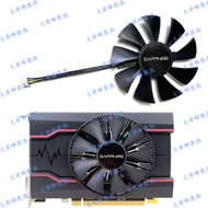 SAPPHIRE/SAPPHIRE RX550 560 460 R7 360 Platinum Overseas Edition Graphics Fan GA91A2H