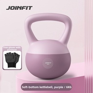 joinfit | Ladies Soft Kettlebell 6kg