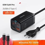 BASEUS ที่ชาร์จโทรศัพท์4 in 1 65W อะแดปเตอร์ชาร์จเร็วสำหรับ iPhone 15 14 13 PRO MAX Xiaomi Samsung