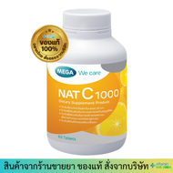 Mega We care NAT C Vitamin C 1000 mg