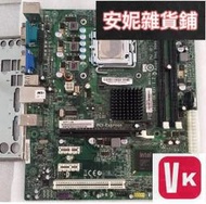 【VIKI-品質保障】全新原裝ACER宏基G41T-AM REV1.2 DD3內存 775接口G41全集成主板【VIKI