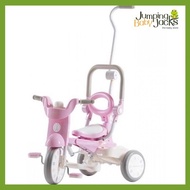 Iimo X  3-in-1 Foldable Tricycle - Macaron Pink