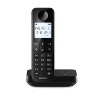 PHILIPS Cordless Phone with Handsfree Speaker Phone | Caller ID | 50 Phonebook memory | With/ Without Answering Machine | D2701B | D2702B | D2751B | D2752B | 1 year warranty