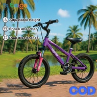 Basikal budak Kids bicycle bike Disc Brake MTB mountain bike16/18 in for 6-10tahun Teenage Bike兒童自行車