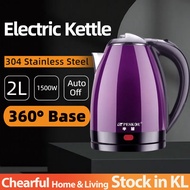 Cheerful  Stainless Steel 304 2L Electric Kettle Ketel Teko Jug Cerek Elektrik Tea ]Hot Water Pemanas air panas 不锈钢2L电水壶