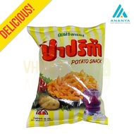 Paprika ( Potato Snack ) Thai Snack 56 grams