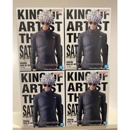 King Of Artist Gojo Japan Version (Back Order)