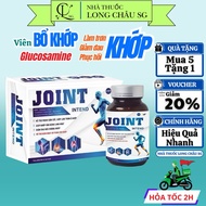 Viên Uống Glucosamine Joint Intend – Giảm Đau Nhức Xương Khớp Làm Trơn Ổ Khớp Tái Tạo Sụn 60 Viên