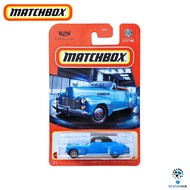 Matchbox 1941 Cadillac Series 62 Convertible Coupe | Car Collector Kids Toys Vehicle Transportation