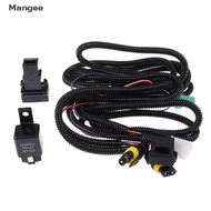 H11 Relay Switch Lampu Kabut Led 12v 40a Untuk Mobil