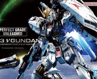 （預訂）PGU Nu 高達Set nu gundam v高達 鋼彈 高達模型 gunpula