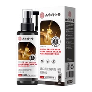 Nanjing Tongrentang Hair Tonic Anti-Hair Loss Anti-Dandruff Anti-Dandruff Anti-Itching Folliculitis 