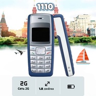 Foreign Trade Mobile Phone 1110 2G Elderly Phone Non-Smart Button Student Function Mobile Phone