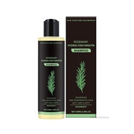 Rosemary Nourishing Repair Dầu gội DBS-VN