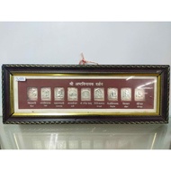 Tableware Frame Silver 99% for Home Decoration