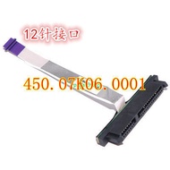 Hdd cable for hp m6-aq005dx aq000 aq003dx m6-aq 450.07K06.0001 sata hard drive cable hdd connector