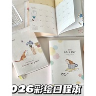 planner planner book 2026 School Season Promotion September 2025-2026 December Plan Schedule Book St