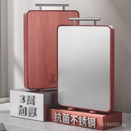 Large Double-Sided Chopping Board, Ebony Wood, Standable Cutting Board, Stainless Steel Thickened Ch