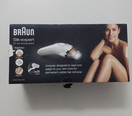 Braun 百靈 BD5001 Skin-expert IPL彩光脱毛器