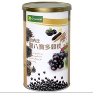 🇹🇼台灣直送【歐納丘】養生黑八寶多穀粉 (600g)